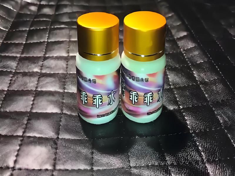 催听迷用品5523-uVo型号